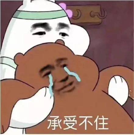 鸟哥笔记,新媒体运营,半佛仙人,分享,选题 鸟哥笔记,新媒体运营,半佛仙人,分享,选题