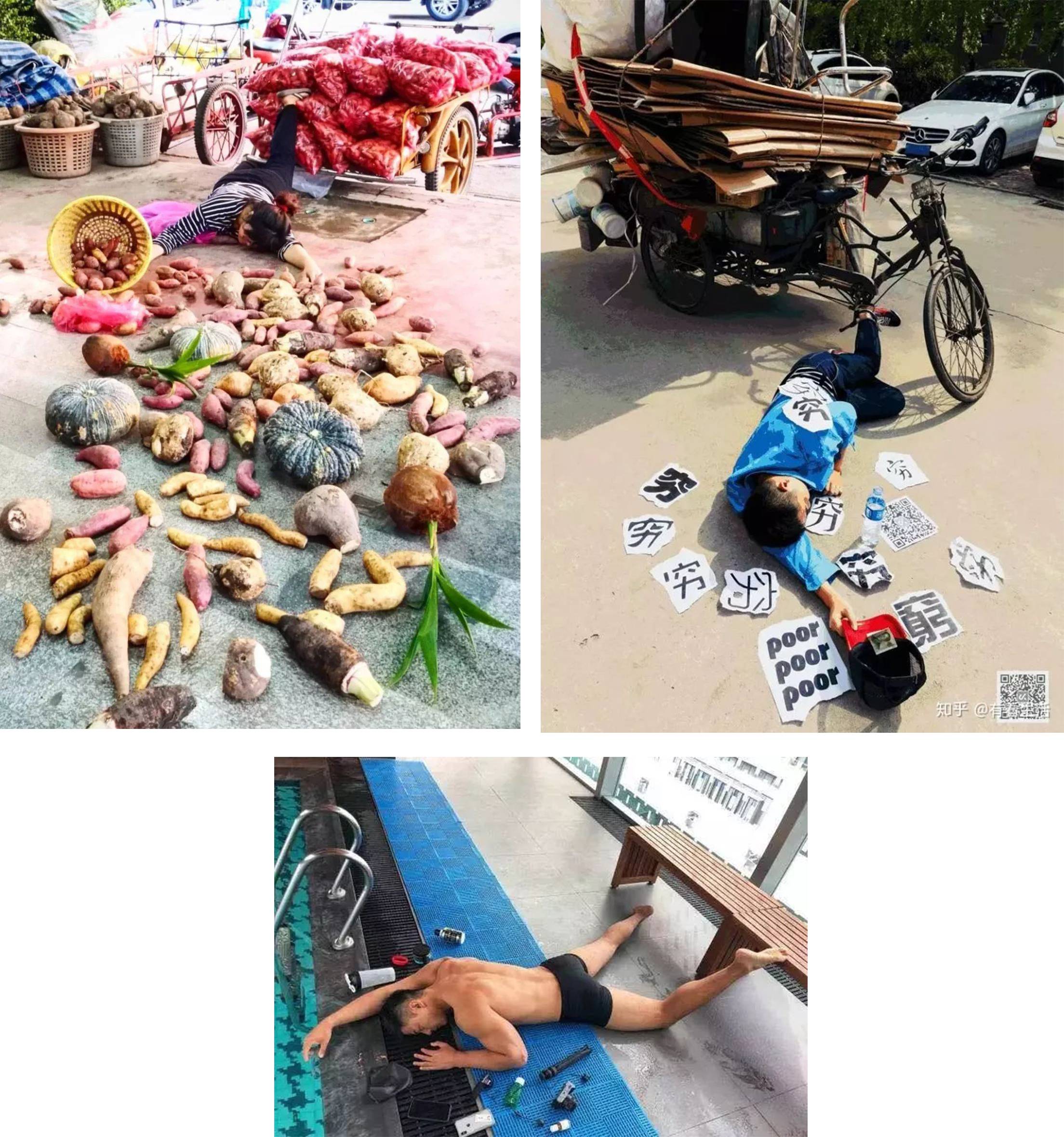 鸟哥笔记,新媒体运营,ALLUL,创意,刷屏,社交,热点 鸟哥笔记,新媒体运营,ALLUL,创意,刷屏,社交,热点