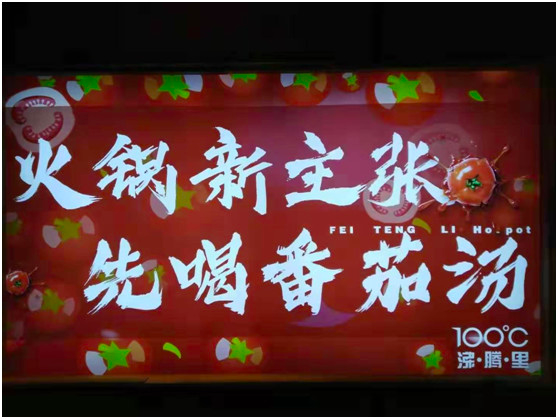 鸟哥笔记,广告营销,怪兽先森,营销,案例,策略