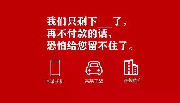 鸟哥笔记,广告营销,木木老贼,营销,传播,策略