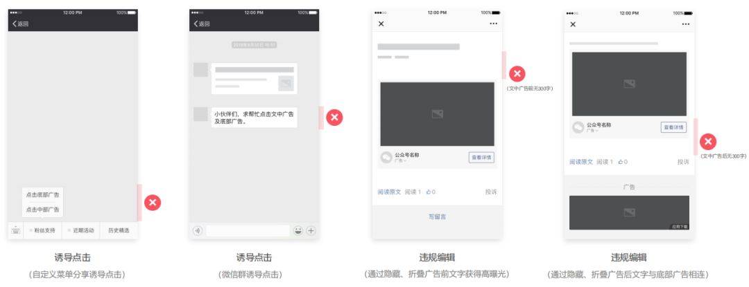 鸟哥笔记,行业动态,虎牙,微信,行业动态,公众号 鸟哥笔记,行业动态,虎牙,微信,行业动态,公众号