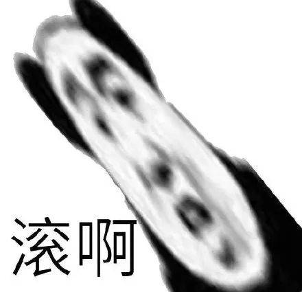 鸟哥笔记,新媒体运营,半佛仙人,热点 鸟哥笔记,新媒体运营,半佛仙人,热点