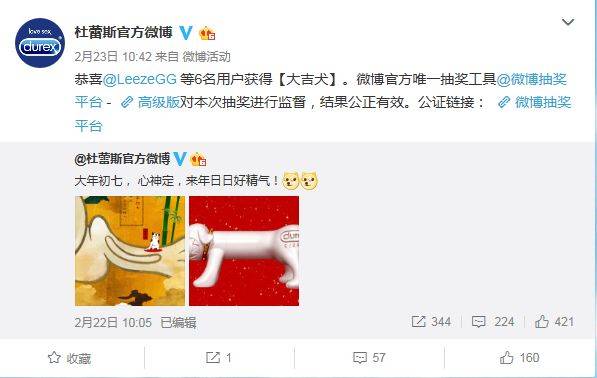 鸟哥笔记,广告营销,赵彦青,营销,传播,创意 鸟哥笔记,广告营销,赵彦青,营销,传播,创意