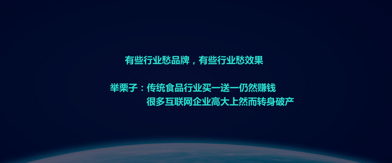 流量与营销的辩证关系,怎么区分好坏流量 流量与营销的辩证关系,怎么区分好坏流量