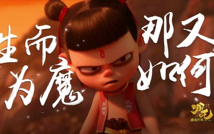 鸟哥笔记,广告营销,奇葩的洞主,营销,创意,案例分析,文案