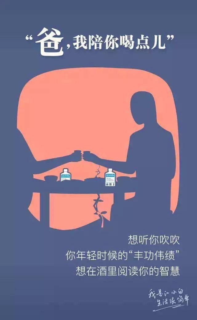 鸟哥笔记,广告营销,烧脑君,营销,传播,品牌推广,广告营销 鸟哥笔记,广告营销,烧脑君,营销,传播,品牌推广,广告营销