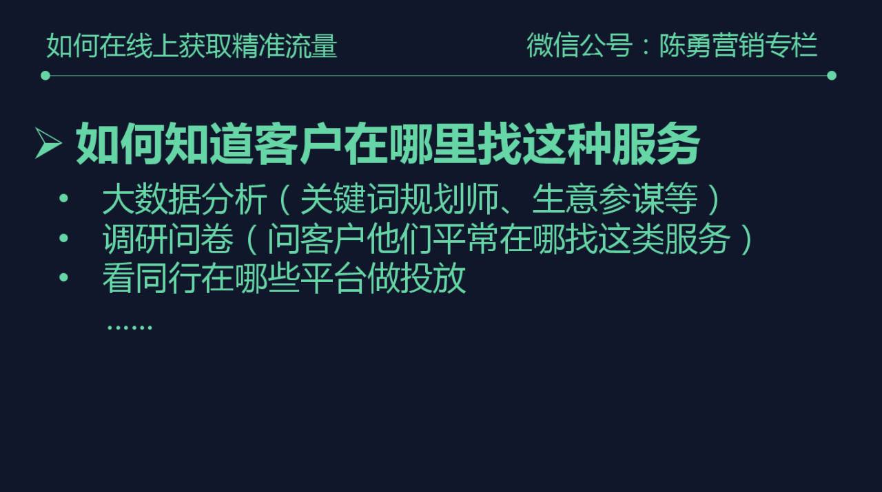 码人网mrw.so缩短网址文章图片