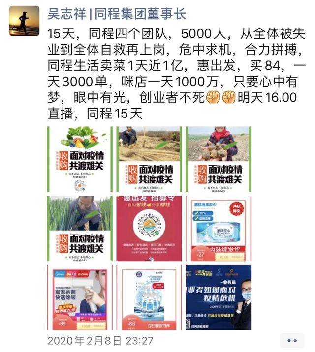 码人网mrw.so缩短网址文章图片