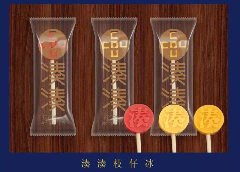鸟哥笔记,广告营销,刀姐doris,营销,品牌,品牌 鸟哥笔记,广告营销,刀姐doris,营销,品牌,品牌