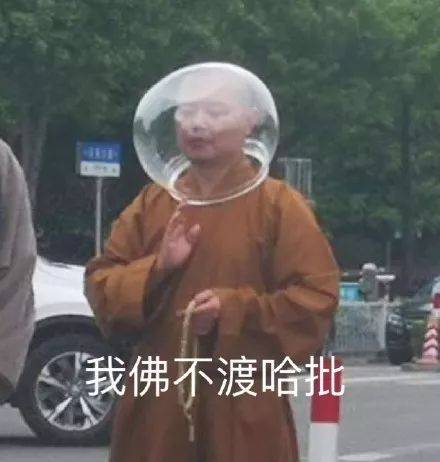 鸟哥笔记,新媒体运营,半佛仙人,分享,选题 鸟哥笔记,新媒体运营,半佛仙人,分享,选题