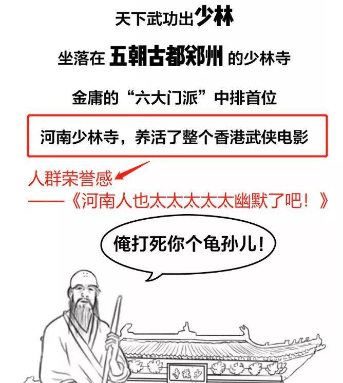运营不到半年篇篇10w+，这个11篇的公众号是怎么做到的