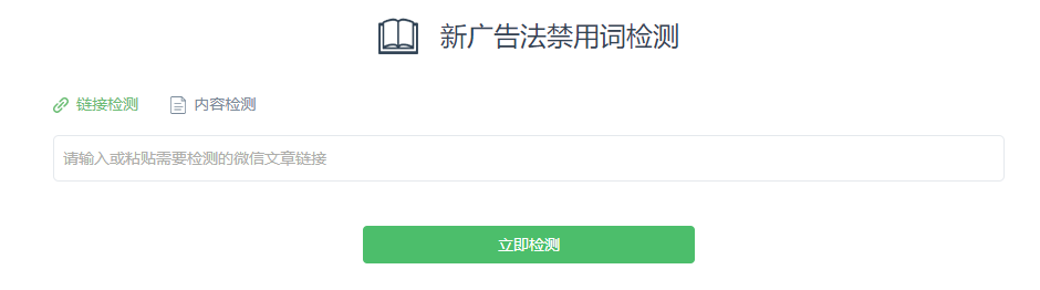 鸟哥笔记,新媒体运营,派派,新媒体营销,广告 鸟哥笔记,新媒体运营,派派,新媒体营销,广告