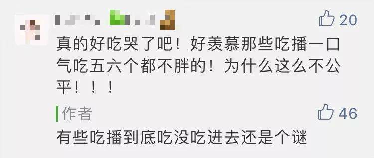 鸟哥笔记,新媒体运营,知识提供者,运营计划,内容运营,微信,公众号,传播