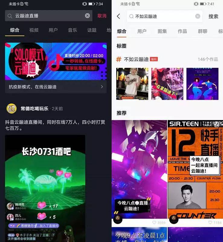 码人网mrw.so缩短网址文章图片