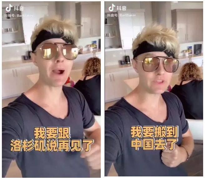 鸟哥笔记,新媒体运营,参谋部编辑,案例分析,内容运营,抖音,短视频,自媒体 鸟哥笔记,新媒体运营,参谋部编辑,案例分析,内容运营,抖音,短视频,自媒体