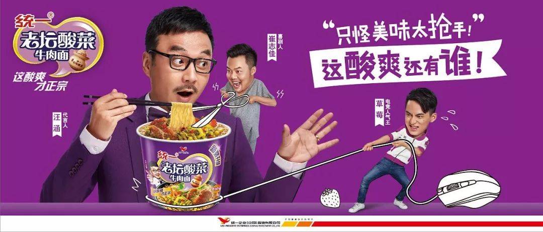 鸟哥笔记,广告营销,空手,品牌定位,营销,品牌价值,策略,品牌价值 鸟哥笔记,广告营销,空手,品牌定位,营销,品牌价值,策略,品牌价值