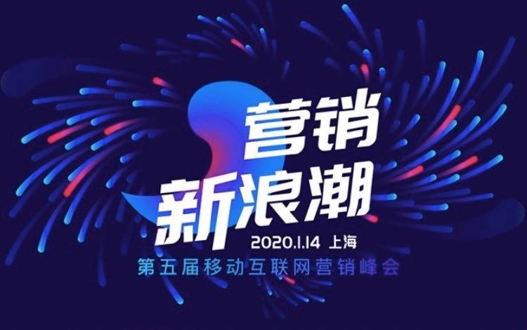 鸟哥笔记,课程活动,小羽毛,创新本源,峰会
