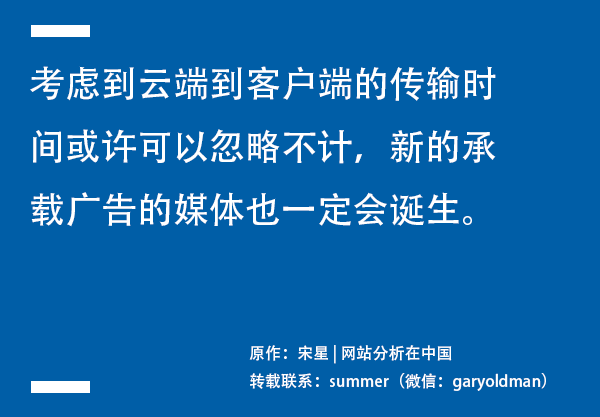 鸟哥笔记,数据运营,宋星,转化,数字化 鸟哥笔记,数据运营,宋星,转化,数字化