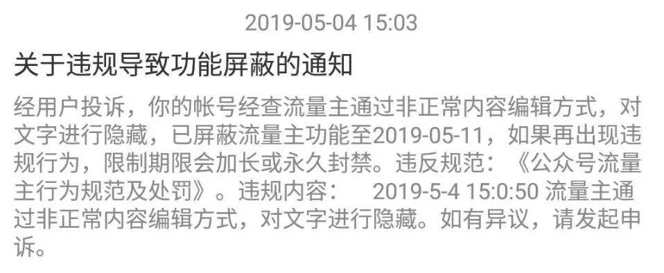 鸟哥笔记,行业动态,虎牙,微信,行业动态,公众号 鸟哥笔记,行业动态,虎牙,微信,行业动态,公众号