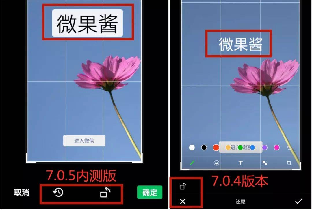 鸟哥笔记,行业动态,陈出木,微信,行业动态,互联网 鸟哥笔记,行业动态,陈出木,微信,行业动态,互联网