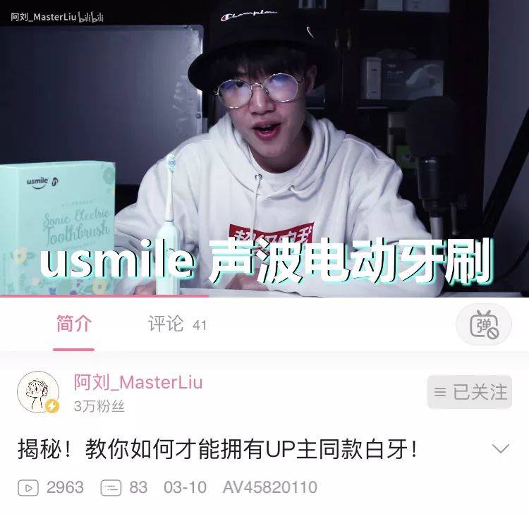 鸟哥笔记,新媒体运营,刀姐doris,新媒体营销,朋友圈,微商 鸟哥笔记,新媒体运营,刀姐doris,新媒体营销,朋友圈,微商