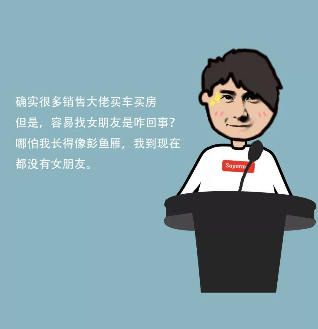 码人网mrw.so缩短网址文章图片