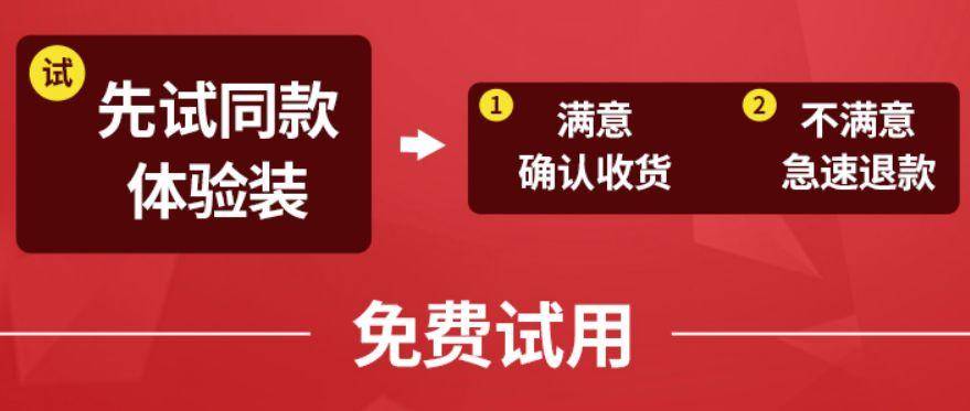 鸟哥笔记,广告营销,营销老王,营销