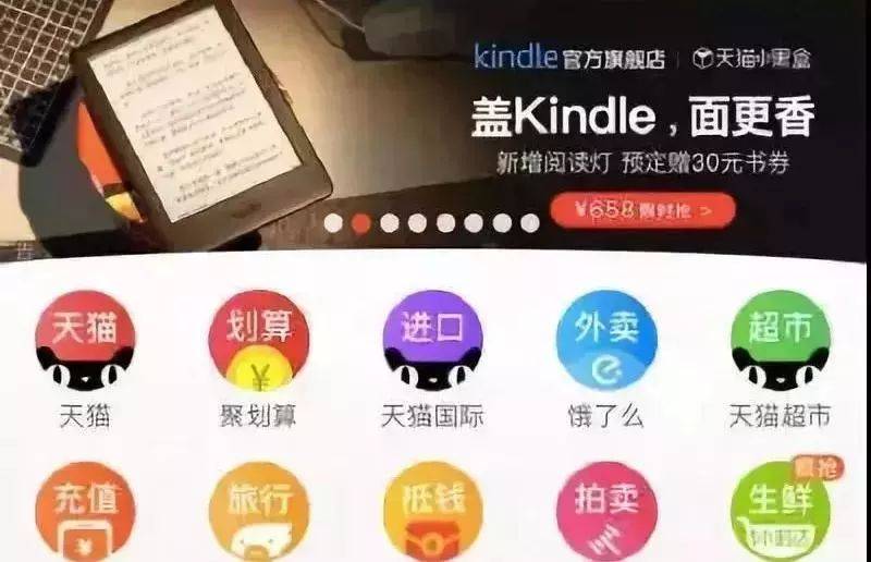 来看看这10个文案,学学怎么写出可复制有效的文案吧! 来看看这10个文案,学学怎么写出可复制有效的文案吧!