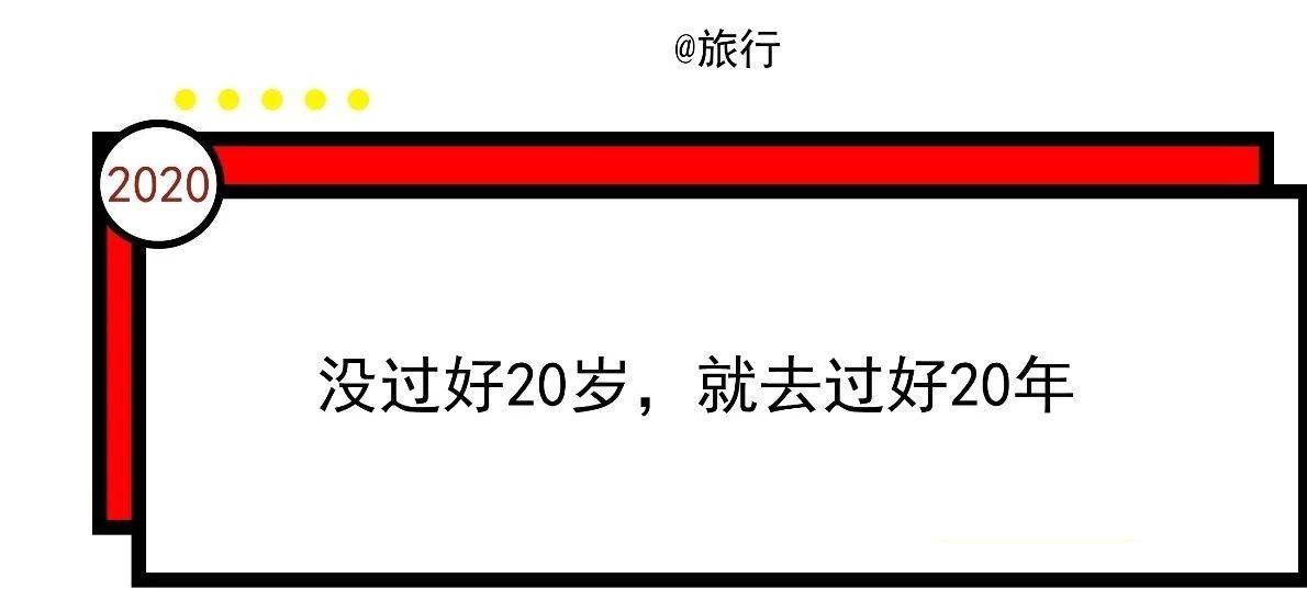 鸟哥笔记,广告营销,4A广告圈,营销,创意,文案