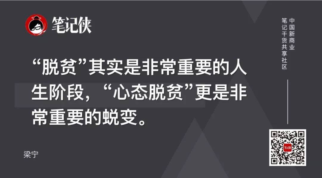 鸟哥笔记,广告营销,笔记侠,品牌定位,营销,品牌价值,品牌价值 鸟哥笔记,广告营销,笔记侠,品牌定位,营销,品牌价值,品牌价值