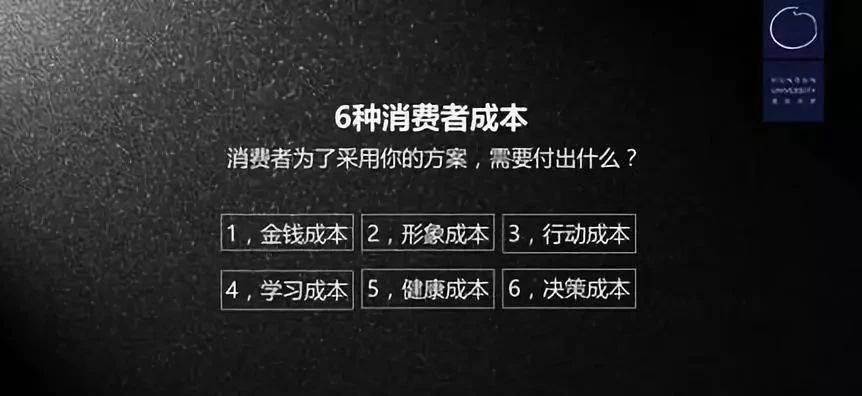 鸟哥笔记,广告营销,木木老贼,营销,文案,策略