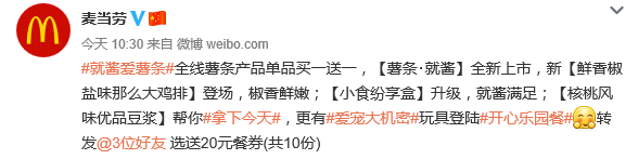 鸟哥笔记,活动运营,活动盒子,活动总结,活动策划,思维
