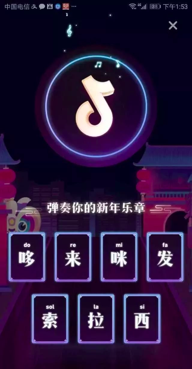 鸟哥笔记,课程活动,王十二,峰会