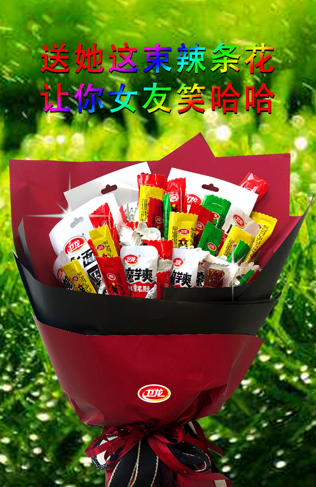 鸟哥笔记,广告营销,女王,案例,热点 鸟哥笔记,广告营销,女王,案例,热点