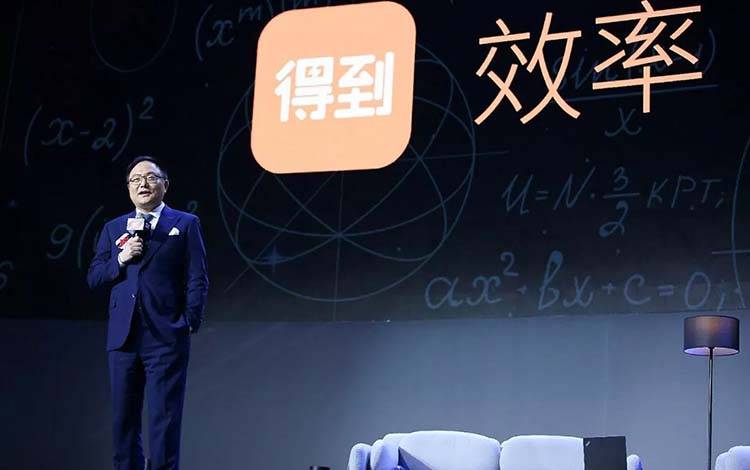 产品分析 | 得到App用户量超2000万,罗振宇做对了什么?