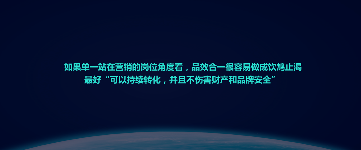 流量与营销的辩证关系,怎么区分好坏流量 流量与营销的辩证关系,怎么区分好坏流量