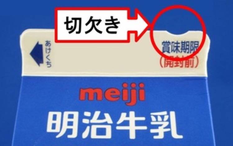 细节“狂魔”日本人，如何利用小心思打造爆款产品？
