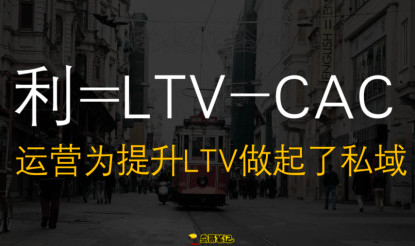 鸟哥笔记,广告营销,戎斌源,营销,传播,创意