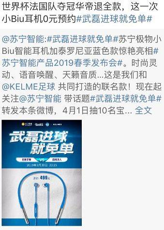 来看看这10个文案,学学怎么写出可复制有效的文案吧! 来看看这10个文案,学学怎么写出可复制有效的文案吧!