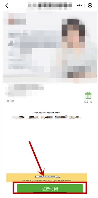 101.jpg