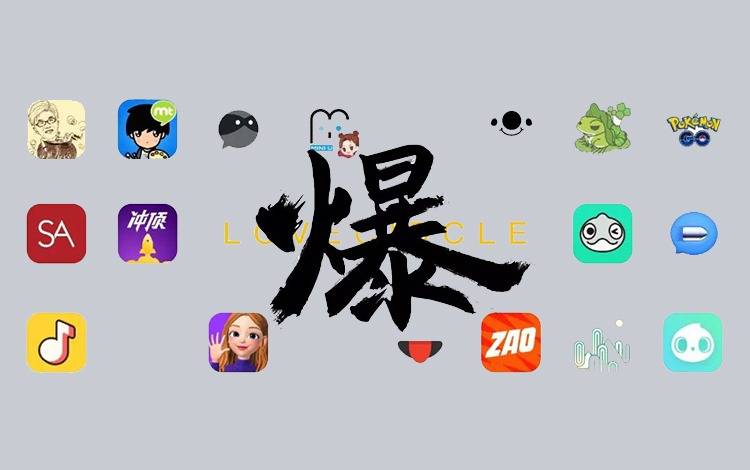 鸟哥笔记,行业动态,Hiro,Hanzhi,行业动态,产品分析,互联网