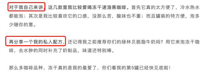 一篇软文卖出1000单课程,手把手教你写高转化率的销售文案! 一篇软文卖出1000单课程,手把手教你写高转化率的销售文案!