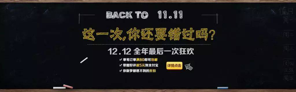鸟哥笔记,SEM,小兔子,竞价,seo