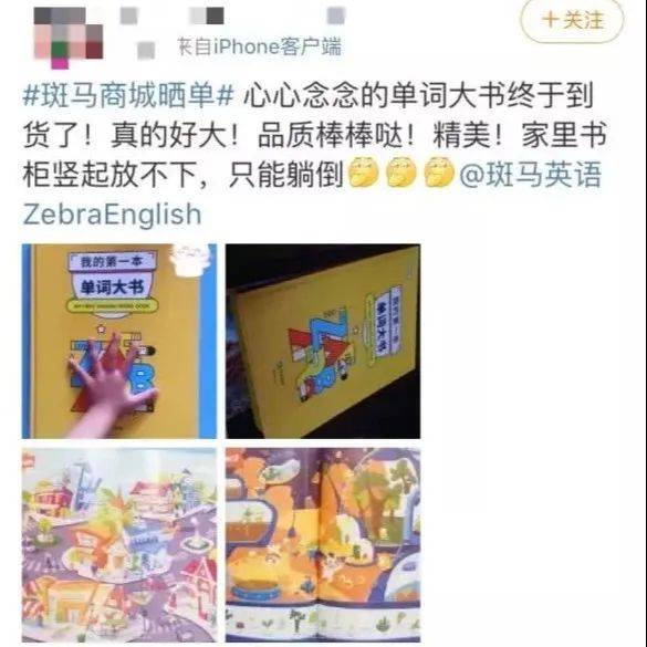 码人网mrw.so缩短网址文章图片