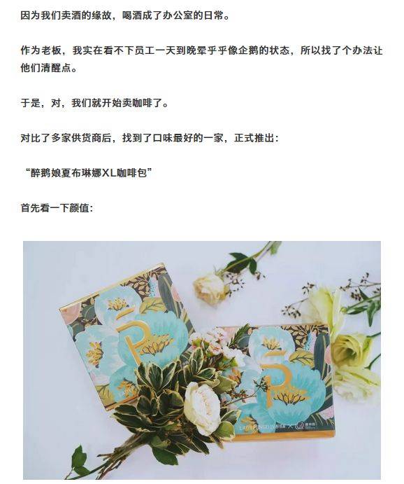 鳥(niǎo)哥筆記,新媒體運(yùn)營(yíng),坤龍團(tuán)隊(duì),案例分析,用戶(hù)研究,新媒體營(yíng)銷(xiāo),用戶(hù)研究 鳥(niǎo)哥筆記,新媒體運(yùn)營(yíng),坤龍團(tuán)隊(duì),案例分析,用戶(hù)研究,新媒體營(yíng)銷(xiāo),用戶(hù)研究