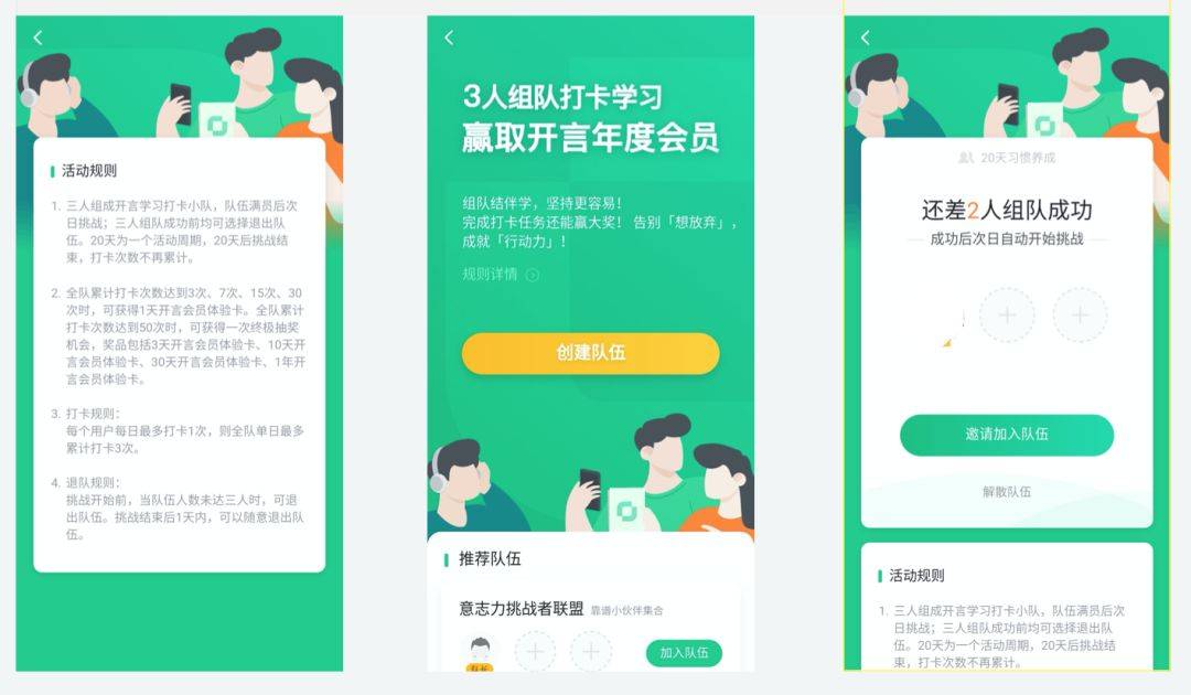 电服牛选：电商资讯，电商培训、电商运营,,广告营销,增长阿泽,营销,策略