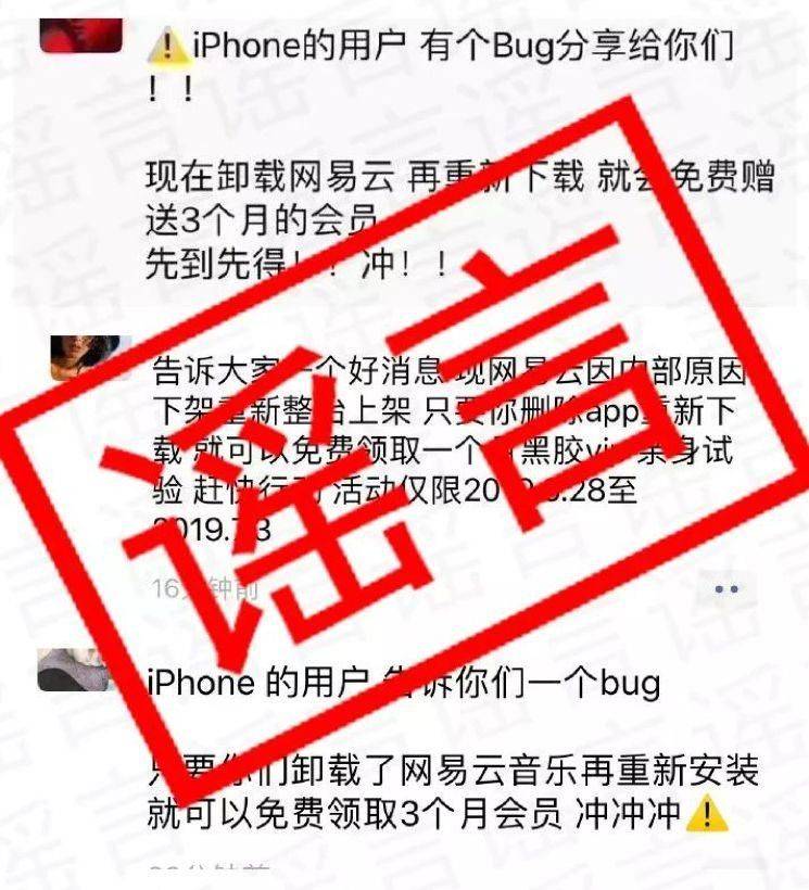 鸟哥笔记,用户运营,Super黄,社区,社交