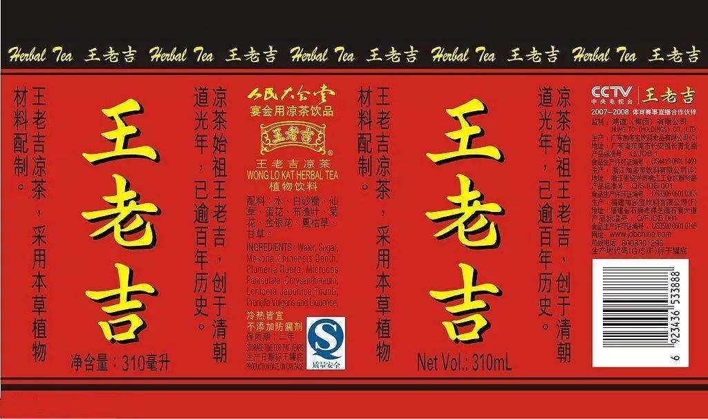 品牌宣传切忌无品牌、无背书、无资源的裸奔式营销! 品牌宣传切忌无品牌、无背书、无资源的裸奔式营销!