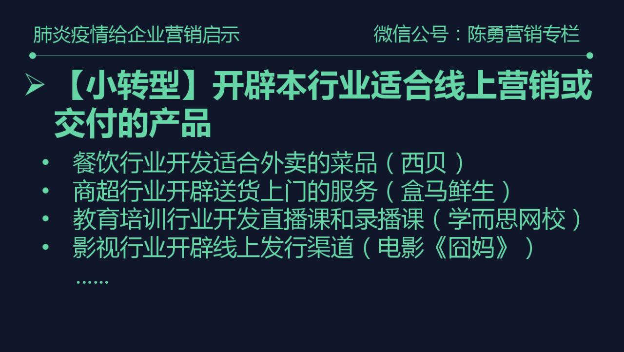 码人网mrw.so缩短网址文章图片