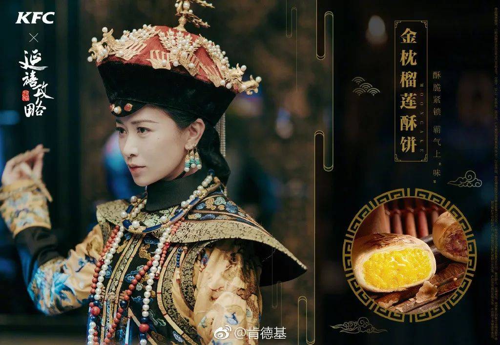 娱乐营销2018年大比拼,哪家弯道超车 娱乐营销2018年大比拼,哪家弯道超车
